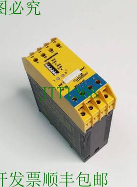 原装供应2 件 图尔克 MK13-22 Ex0-R/230VAC 隔离开关放大器