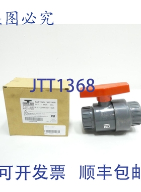 原装供应Colonial V17191N Super-c 手动 PVC 球阀 1-1/2 英寸