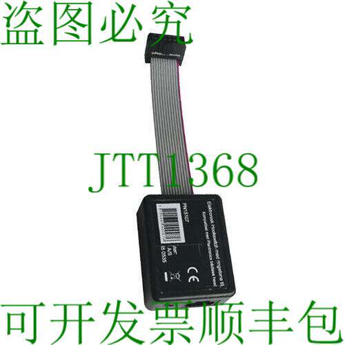 原装供应LG-ERICSSON IPECS EHS 电缆 1492-30 适用于 LIP-8012、