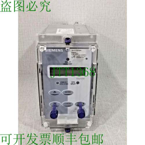 原装供应REYRolle ARGUS 7 / 7SG1172-4TE41-0CA0 I 2732H33007