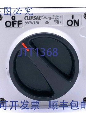 原装供应Clipsal 56SW120LE 开关 1P 20A 250V 50Hz IP66 白色 无