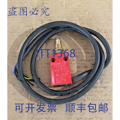 原装供应Crouzet 柱塞限位开关 2.5KV IP65/IP67 240V AC 6A P/N