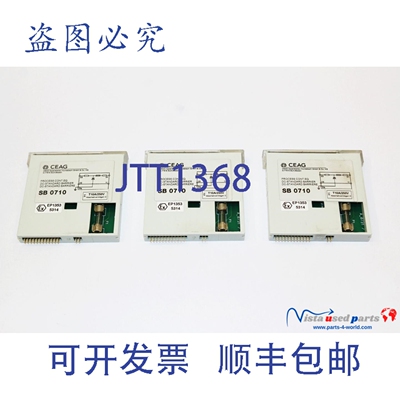 原装供应1 个 Ceag Apparatebau SB 0710 安全栅模块 SB0710 | GH