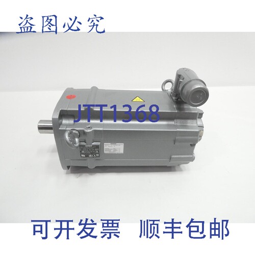 原装供应1FT7085-7WF71-1BH4 伺服电机 8000rpm 43nm 231V