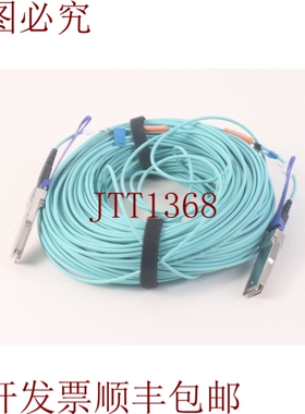 原装供应Mellanox MC2290731V-075 75M QSFP IB FDR ETH56 GbE VP