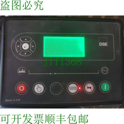 原装供应DSE 6110 MKIII 自动启动 - 发动机发电机控制器 6110-00