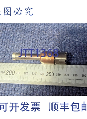 原装供应Huck Tools ISD 130319-A 短尾 1/4 英寸拉拔器盖