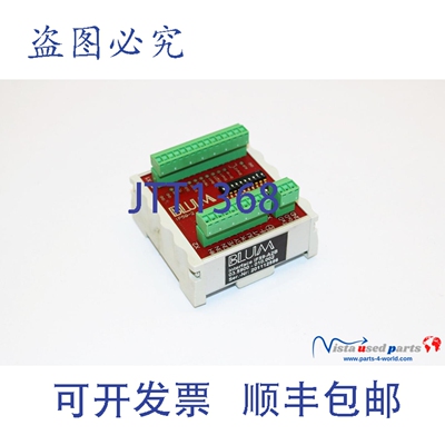 原装供应Blum IF59-A2B | 03.5900-010.002 接口模块 IF59-2