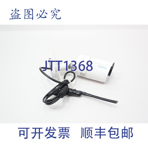 原装供应Reolink RLC-410-5MP 安防网络摄像头 /室外夜视