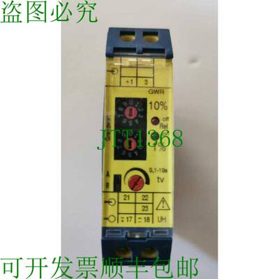 原装供应MULLER ZIEGLER 600V CAT II 传感器，2 件