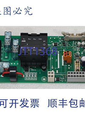 原装供应ALEXER SOLIA 408 115 000 KGS-02-SET FOR KSM, ALE-599