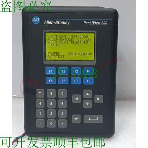 原装供应ALLEN BRADLEY 2711-K3A5L1 PANELVIEW 300 人机界面