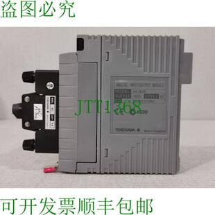 供应AAI835 模拟 原装 模块 ATK4A S00 YOKOGAWA 带