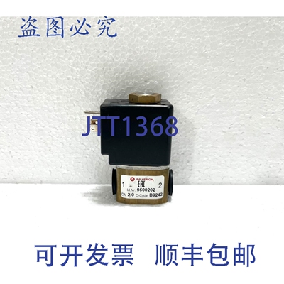 原装供应阀门电磁阀 Ottone A 2 Vie Norgren Imi Herion 9500295