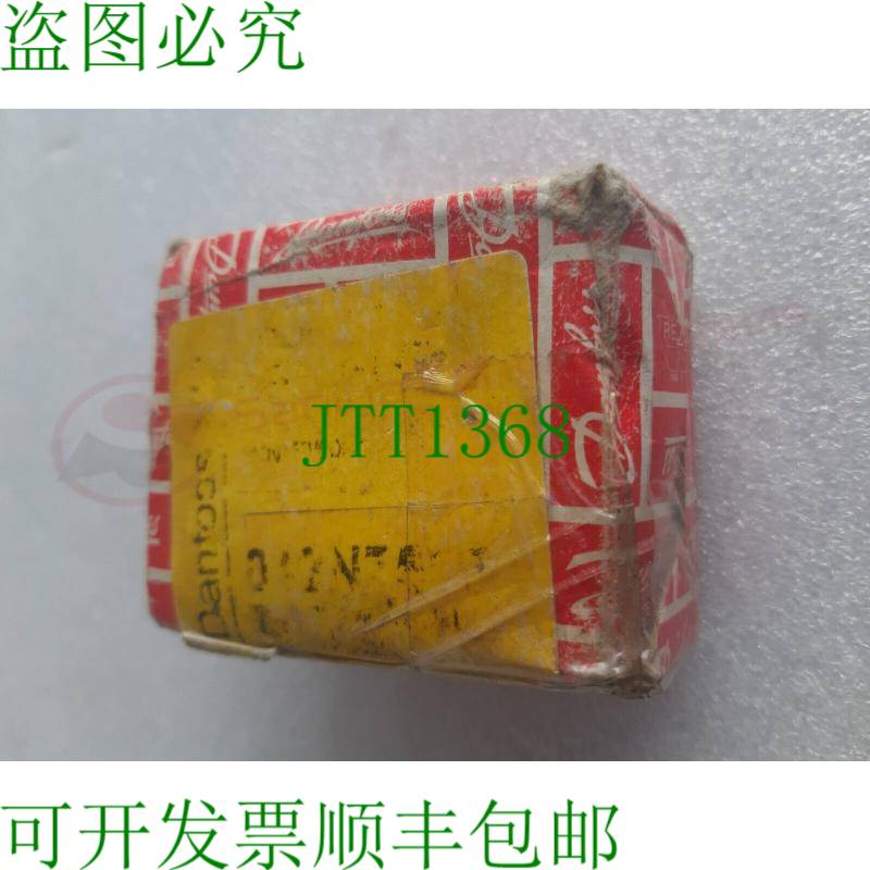 原装供应丹佛斯 042N7517 电磁阀
