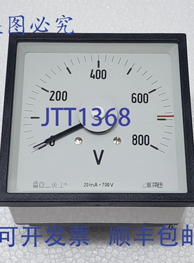 原装供应FRER A96MMA 模拟电压表 800V 0-20mA，240°刻度，96x96