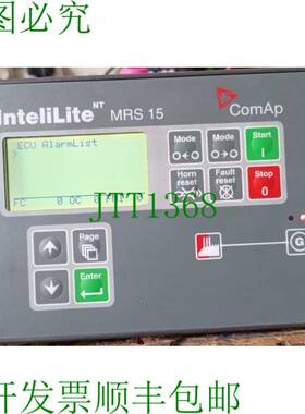 原装供应InteliLite MRS 15 IL-NT 通信模块 - 清晰任何配件