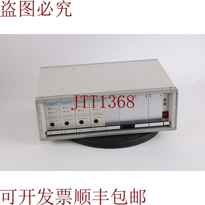 原装供应Raytech Mc8 / I Chasis Con / 2x AC 插头放大器 2x Dc