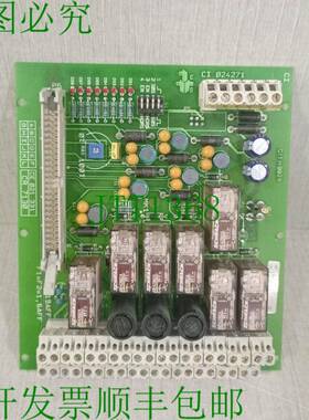 原装供应CI 024271 / CITH9929 PCB 板