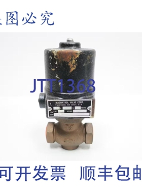 原装供应Magnatrol 33A33 电磁阀 120V 电 3/4 英寸 NPT