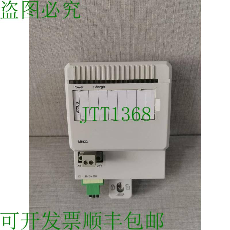 原装供应 SB822 3BSE018172R1 充电电池组