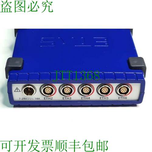 原装供应ETAS ES600.2 网络模块由 Oops.