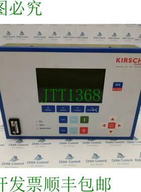 原装供应KIRSCH Gmbh SYMAP-XG 显示器 ELTROMA-TECHNIK
