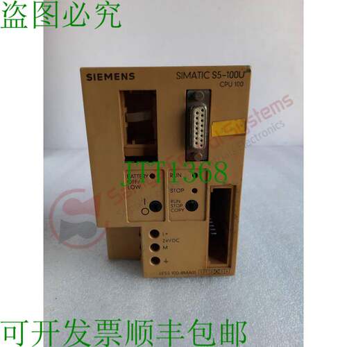 原装供应6ES5 100-8MA01 CPU模块