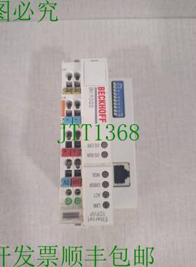 原装供应BECKHOFF BK9000 DIGITAL 接地连接器模块 供电 PLC 24VD