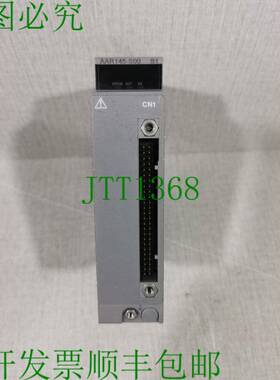 原装供应横河 AAR145 RTD/POT 输入模块 AAR145-S00 S1
