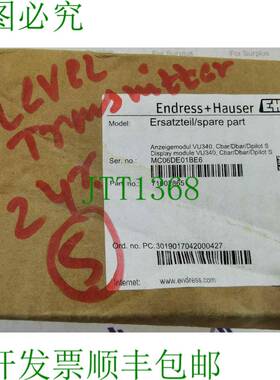原装供应Endress+Hauser 备件：71002865 / 71204229 V02.02.1