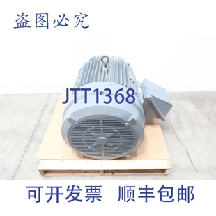 99271949 电机 460v 供应Baldor 1190rpm M13C 125hp 原装 445tc