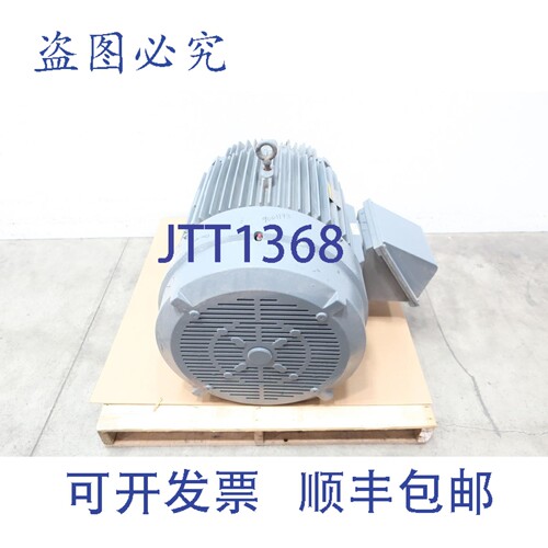 原装供应Baldor M13C 99271949 电机 445tc 125hp 1190rpm 460v-a