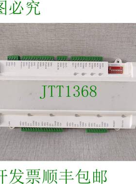 原装供应大华 ASC1204B 门控控制器 P/n: 10012510043