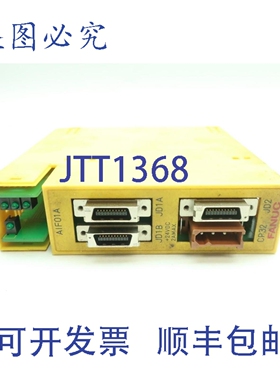 原装供应Fanuc AIF01A A03B-0807-C011 I/O模块