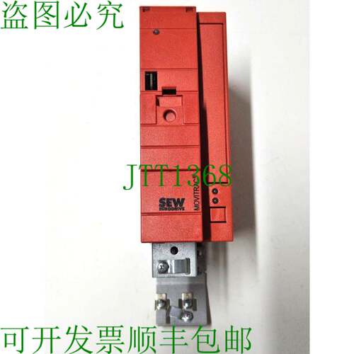 原装供应SEW MC07B0008-5A3-4-00 Movitrac B 光伏器 - 0.75 kW
