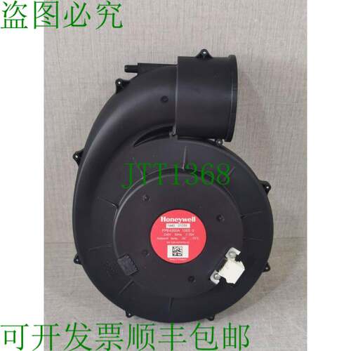原装供应HYWELL FPE4200A 1003 0 锅炉风扇组件，适用于 BAXI NOV