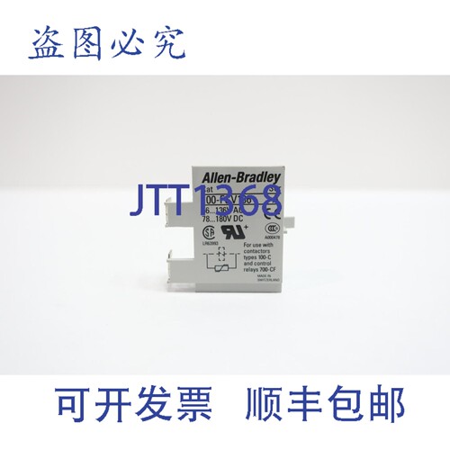 原装供应Allen Bradley 100-FSV136 浪涌器 Veristor 56-136V