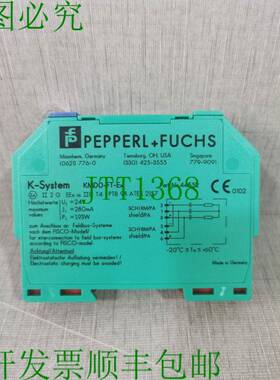 原装供应PEPPERL+FUCHS KMDO-FT-Ex 终端电阻 44552