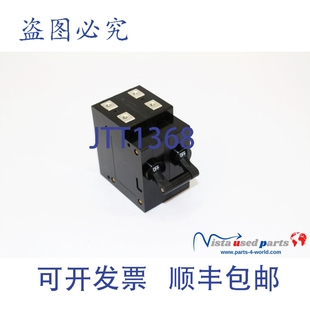 原装供应安川Idec YCP2-30A-TK1280 电路器 24X21K