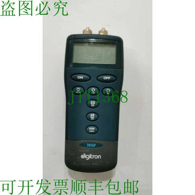 原装供应Digitron 2026P 压力计