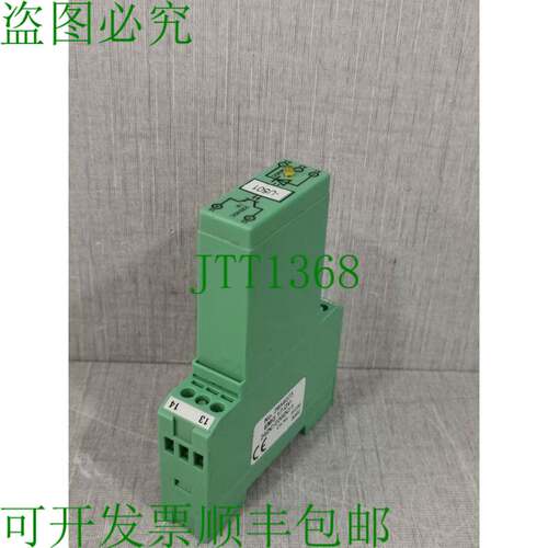 原装供应菲尼克斯电气 EMG-17-OV-24DC/220DC/1 光耦合器 2954073