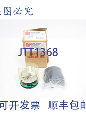 原装供应Federal Signal LSS-120 Litestak 模块 120V 电