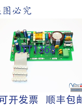 原装供应Sitrans LR460 电源 SMB 78-173-9250 D0013705 01 2-78-