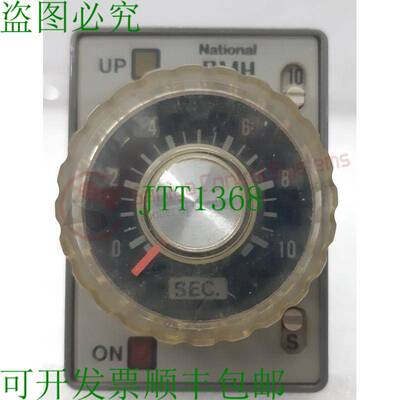 原装供应电工 AT4319 PMH