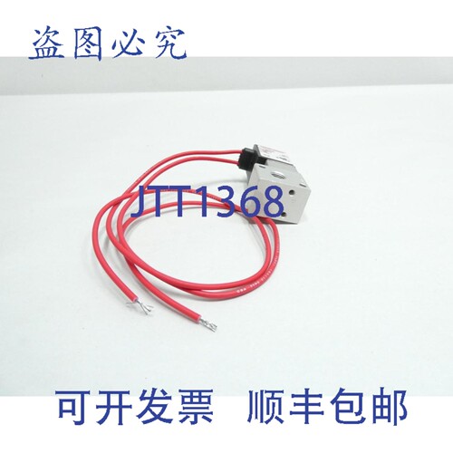 原装供应Automatic Switch Co U8280B2 电磁阀 120V