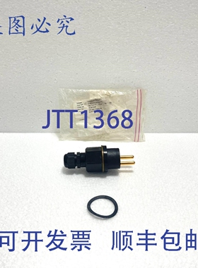 原装供应9854298505 Elettrodo Cellula Salinità