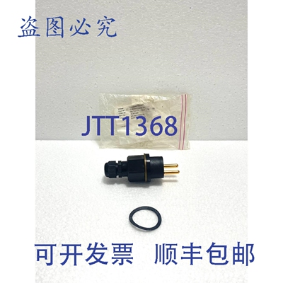 原装供应9854298505 Elettrodo Cellula Salinità