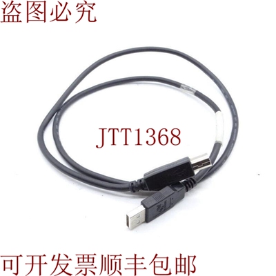原装供应BLACK BOX CORP USB05-0003 电缆