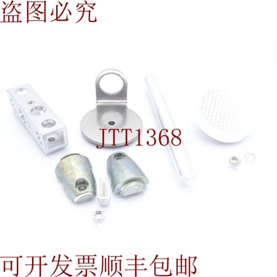 原装供应EFECTOR BRKT,50pcs REFL,EXTRUDE RAIL-UE0004 传感器配